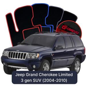 Velúrové autokoberce OMEVO pre Jeep Grand Cherokee Limited 3 gen SUV (2004-2010)