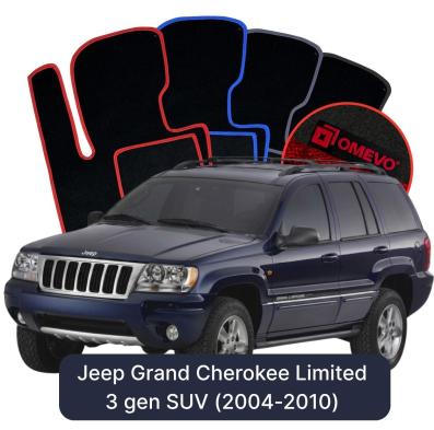 Velúrové autokoberce OMEVO pre Jeep Grand Cherokee Limited 3 gen SUV (2004-2010)