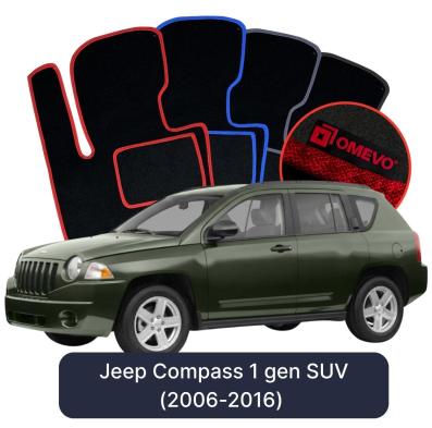 Velúrové autokoberce OMEVO pre Jeep Compass 1 gen SUV (2006-2016)