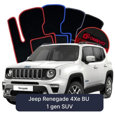Velúrové autokoberce OMEVO pre Jeep Renegade 4Xe BU 1 gen SUV (2014-2025)