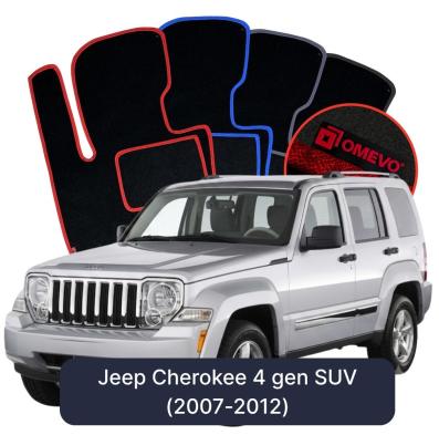 Velúrové autokoberce OMEVO pre Jeep Cherokee 4 gen SUV (2007-2012)