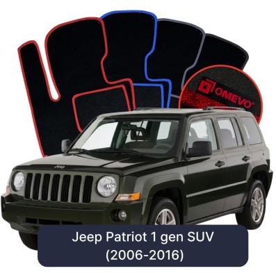 Velúrové autokoberce OMEVO pre Jeep Patriot 1 gen SUV (2006-2016)