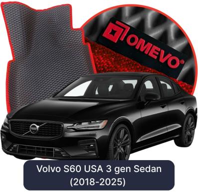 EVA autokoberce OMEVO pre Volvo S60 USA 3 gen Sedan (2018-2025)