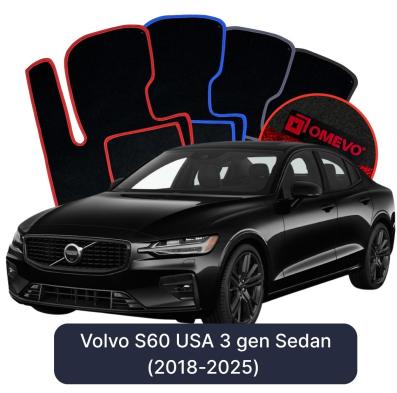 Velúrové autokoberce OMEVO pre Volvo S60 USA 3 gen Sedan (2018-2025)