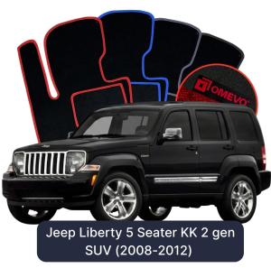 Velúrové autokoberce OMEVO pre Jeep Liberty 5-miestny KK 2 gen SUV (2008-2012)