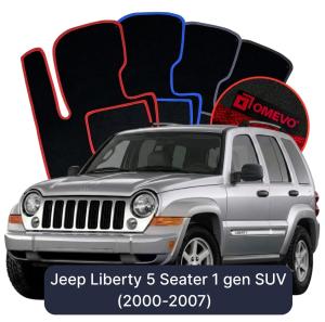 Velúrové autokoberce OMEVO pre Jeep Liberty 5-miestny 1 gen SUV (2000-2007)