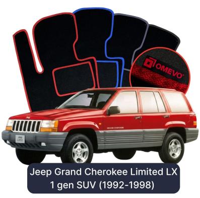 Velúrové autokoberce OMEVO pre Jeep Grand Cherokee Limited LX 1 gen SUV (1992-1998)