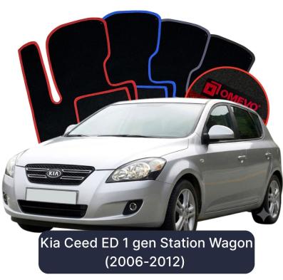 Velúrové autokoberce OMEVO pre Kia Ceed ED 1 gen Kombi (2006-2012)