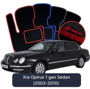 Velúrové autokoberce OMEVO pre Kia Opirus 1 gen Sedan (2003-2010)