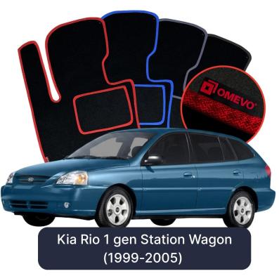 Velúrové autokoberce OMEVO pre Kia Rio 1 gen Kombi (1999-2005)