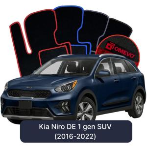 Velúrové autokoberce OMEVO pre Kia Niro DE 1 gen SUV (2016-2022)