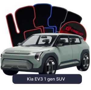 Velúrové autokoberce OMEVO pre Kia EV3 1 gen SUV (2024-2025)