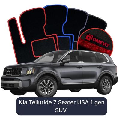 Velúrové autokoberce OMEVO pre Kia Telluride 7-miestny USA 1 gen SUV (2019–2025)