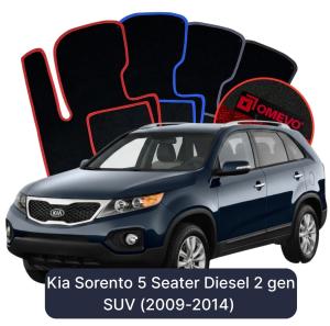 Velúrové autokoberce OMEVO pre Kia Sorento 5-miestny Diesel 2 gen SUV (2009-2014)
