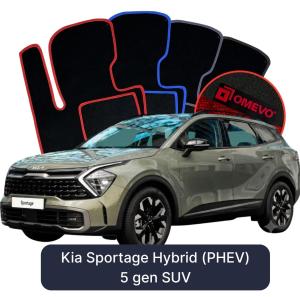Velúrové autokoberce OMEVO pre Kia Sportage Hybrid 5 gen SUV (2021-2025)