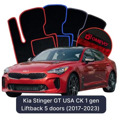 Velúrové autokoberce OMEVO pre Kia Stinger GT USA CK 1 gen Liftback 5 dverí (2017-2023)