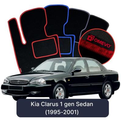 Velúrové autokoberce OMEVO pre Kia Clarus 1 gen Sedan (1995-2001)