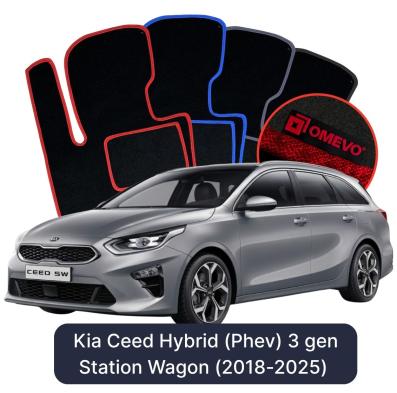 Velúrové autokoberce OMEVO pre Kia Ceed Hybrid (PHEV) 3 gen Kombi (2018-2025)