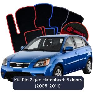 Velúrové autokoberce OMEVO pre Kia Rio 2 gen Hatchback 5 dverí (2005-2011)
