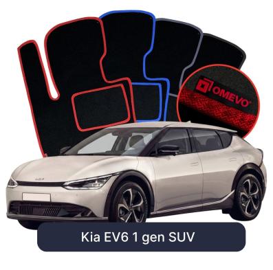 Velúrové autokoberce OMEVO pre Kia EV6 1 gen SUV (2021-2025)