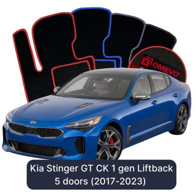 Velúrové autokoberce OMEVO pre Kia Stinger GT CK 1 gen Liftback 5 dverí (2017-2023)