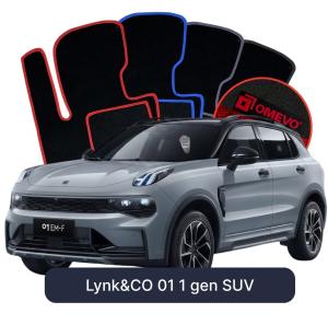 Velúrové autokoberce OMEVO pre Lynk&CO 01 1 gen SUV (2016-2025)