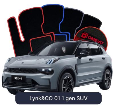 Velúrové autokoberce OMEVO pre Lynk&CO 01 1 gen SUV (2016-2025)