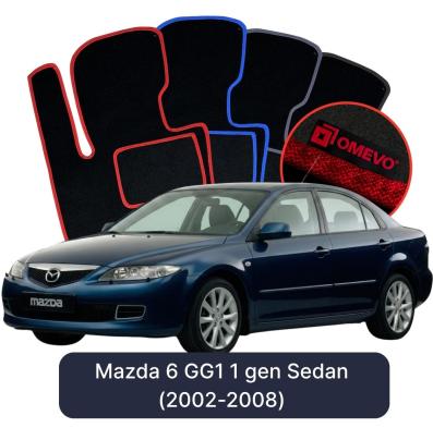 Velúrové autokoberce OMEVO pre Mazda 6 GG1 1 gen Sedan (2002-2008)