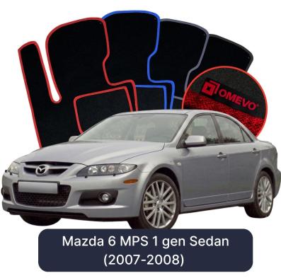 Velúrové autokoberce OMEVO pre Mazda 6 MPS 1 gen Sedan (2007-2008)