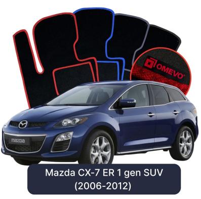 Velúrové autokoberce OMEVO pre Mazda CX-7 ER 1 gen SUV (2006-2012)