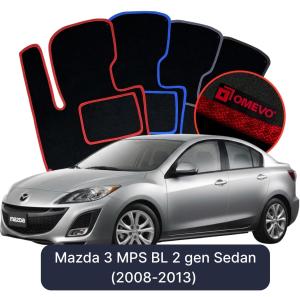 Velúrové autokoberce OMEVO pre Mazda 3 MPS BL 2 gen Sedan (2008-2013)