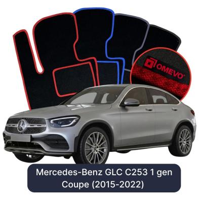 Velúrové autokoberce OMEVO pre Mercedes-Benz GLC Kupé C253 1 gen SUV (2015-2022)