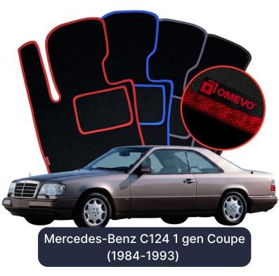 Velúrové autokoberce OMEVO pre Mercedes-Benz C124 1 gen Kupé (1984-1993)