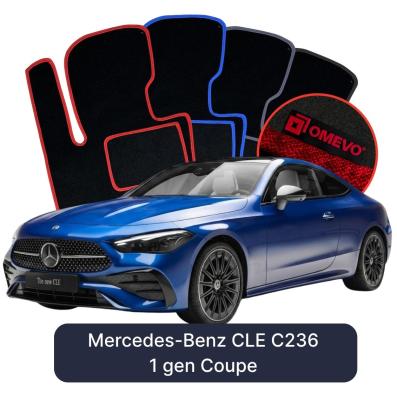 Velúrové autokoberce OMEVO pre Mercedes-Benz CLE C236 1 gen Coupe (2023-2025)