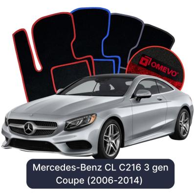 Velúrové autokoberce OMEVO pre Mercedes-Benz CL C216 3 gen Kupé (2006-2014)