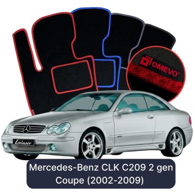 Velúrové autokoberce OMEVO pre Mercedes-Benz CLK C209 2 gen Kupé (2002-2009)