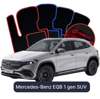 Velúrové autokoberce OMEVO pre Mercedes-Benz EQB 1 gen SUV (2021-2025)