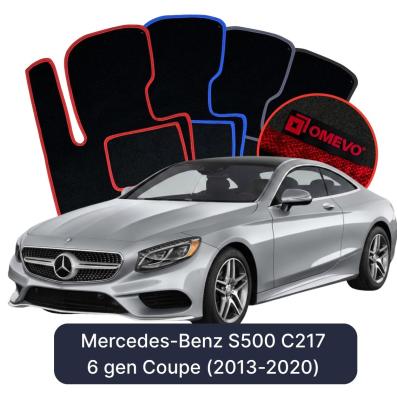 Velúrové autokoberce OMEVO pre Mercedes-Benz S500 C217 6 gen Kupé (2013-2020)