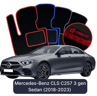 Velúrové autokoberce OMEVO pre Mercedes-Benz CLS C257 3 gen Sedan (2018-2023)
