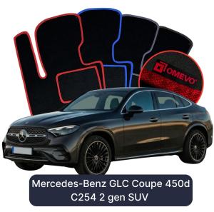 Velúrové autokoberce OMEVO pre Mercedes-Benz GLC Kupé 450d C254 2 gen SUV (2022-2025)