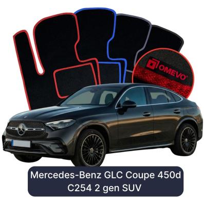Velúrové autokoberce OMEVO pre Mercedes-Benz GLC Kupé 450d C254 2 gen SUV (2022-2025)