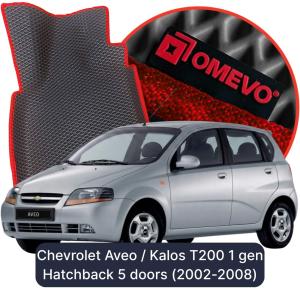OMEVO 5D Pro Autokoberce do Chevrolet Aveo / Kalos T200 1 gen Hatchback 5 dverí (2002-2008)