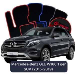 Velúrové autokoberce OMEVO pre Mercedes-Benz GLE W166 1 gen SUV (2015-2019)
