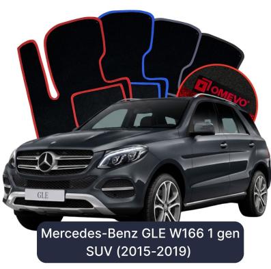 Velúrové autokoberce OMEVO pre Mercedes-Benz GLE W166 1 gen SUV (2015-2019)