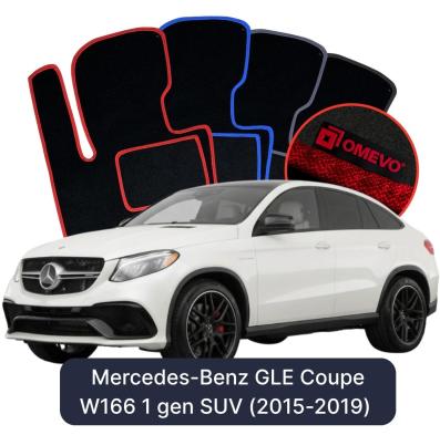 Velúrové autokoberce OMEVO pre Mercedes-Benz GLE Kupé W166 1 gen SUV (2015-2019)