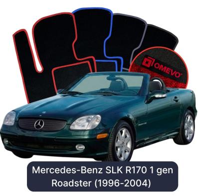 Velúrové autokoberce OMEVO pre Mercedes-Benz SLK R170 1 gen Roadster (1996-2004)