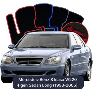 Velúrové autokoberce OMEVO pre Mercedes-Benz S klasa W220 4 gen Sedan Dlhé (1998-2005)