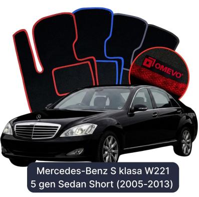 Velúrové autokoberce OMEVO pre Mercedes-Benz S klasa W221 5 gen Sedan Krátke (2005-2013)