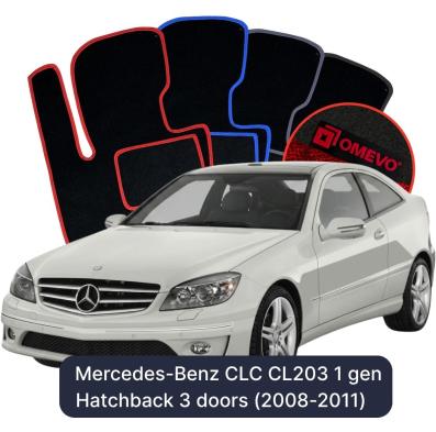 Velúrové autokoberce OMEVO pre Mercedes-Benz CLC CL203 1 gen Hatchback 3 dvere (2008-2011)