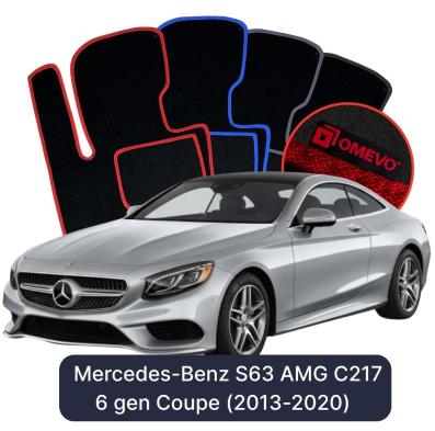 Velúrové autokoberce OMEVO pre Mercedes-Benz S63 AMG C217 6 gen Kupé (2013-2020)